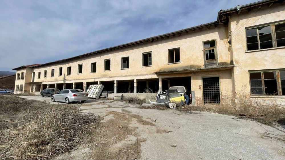 Парцел и сграда в стопански двор на село Радилово