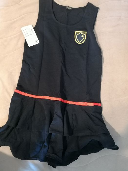 Сукман униформа  73