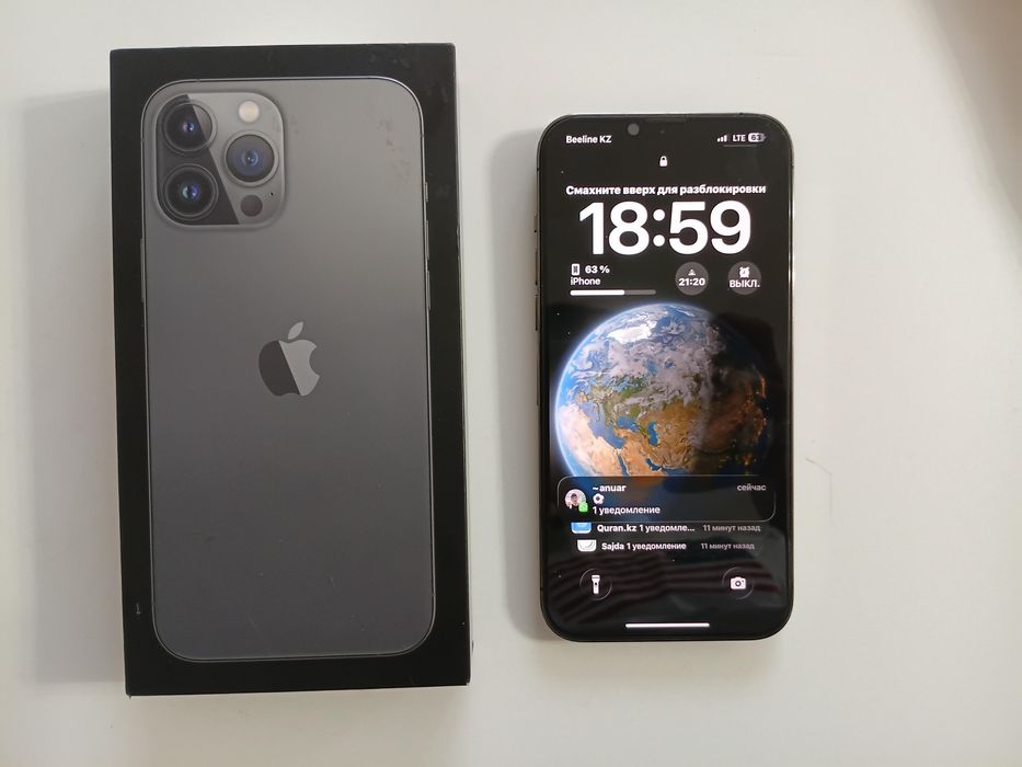 Продам Iphone 13 Pro max