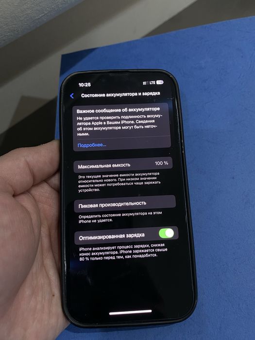 iPhone 13 256gb Midnight