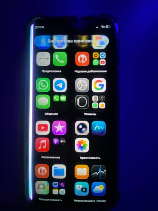 Айфон 12 Мини Iphone 12 Mini