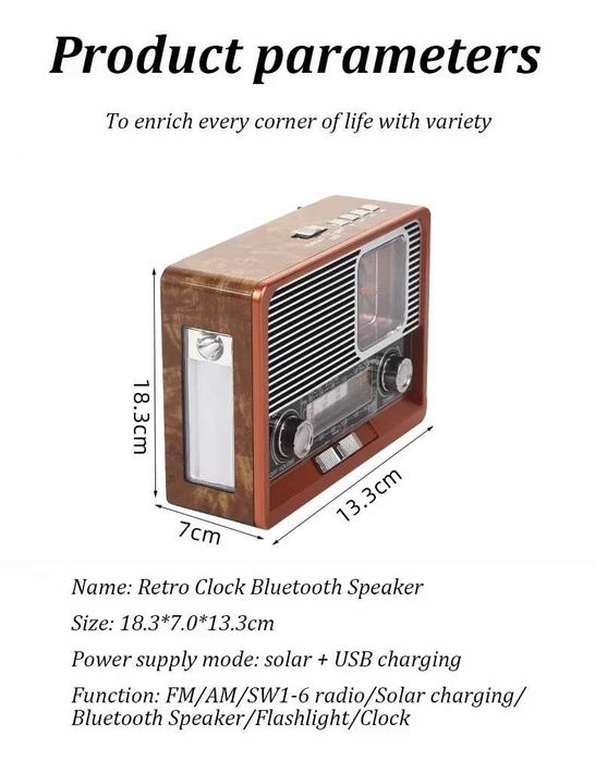 Ретро Радио с Bluetooth и соларен панел 2113