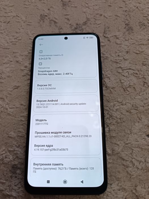 Xiaomi Redmi Note 11, 4/128