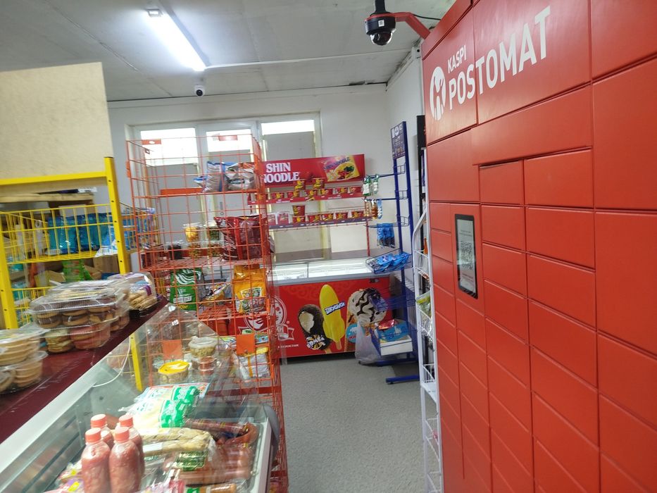 Продаеться продуктовый магазин