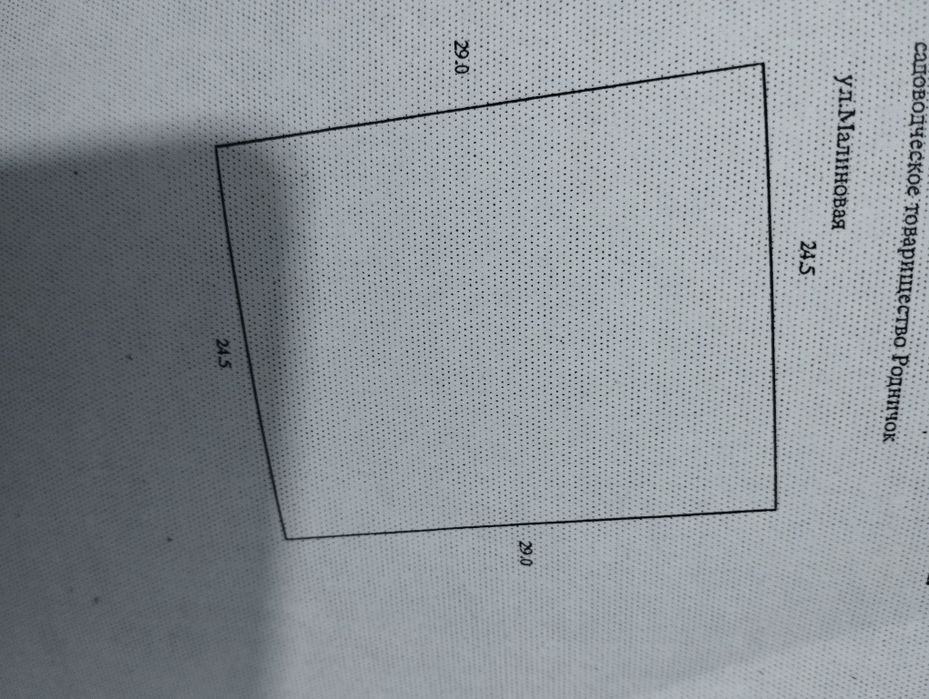 Продам дачу недостроенную массиве родничок