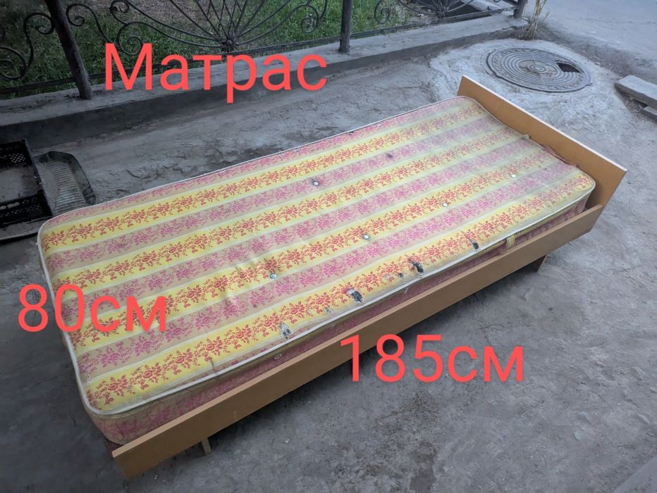 Матрас 190×85см только