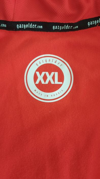 Спортивный костюм