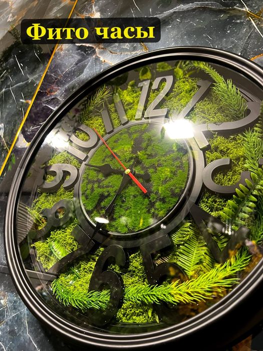 Декоративные элементы декоративные фито часы