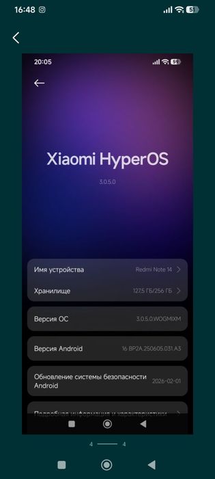 Продам телефон 40.000