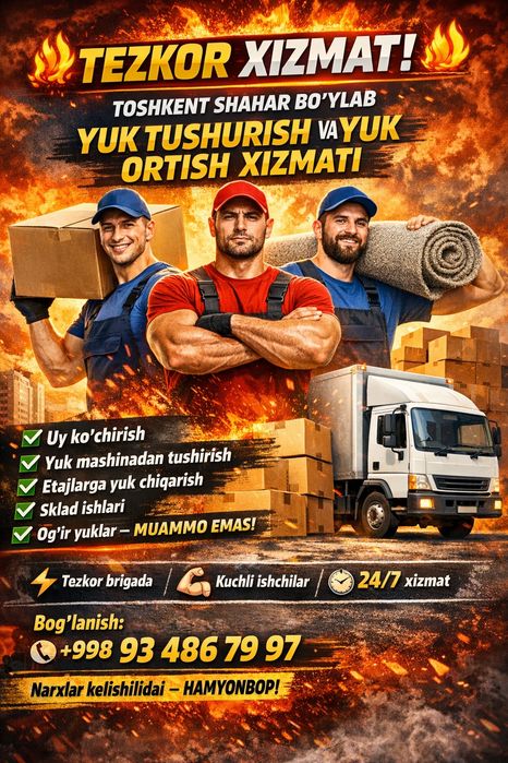 Kunlik ishchilar hizmati