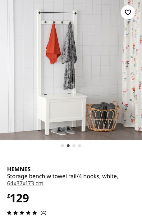 Cuier banca+depozitare Ikea Hemnes