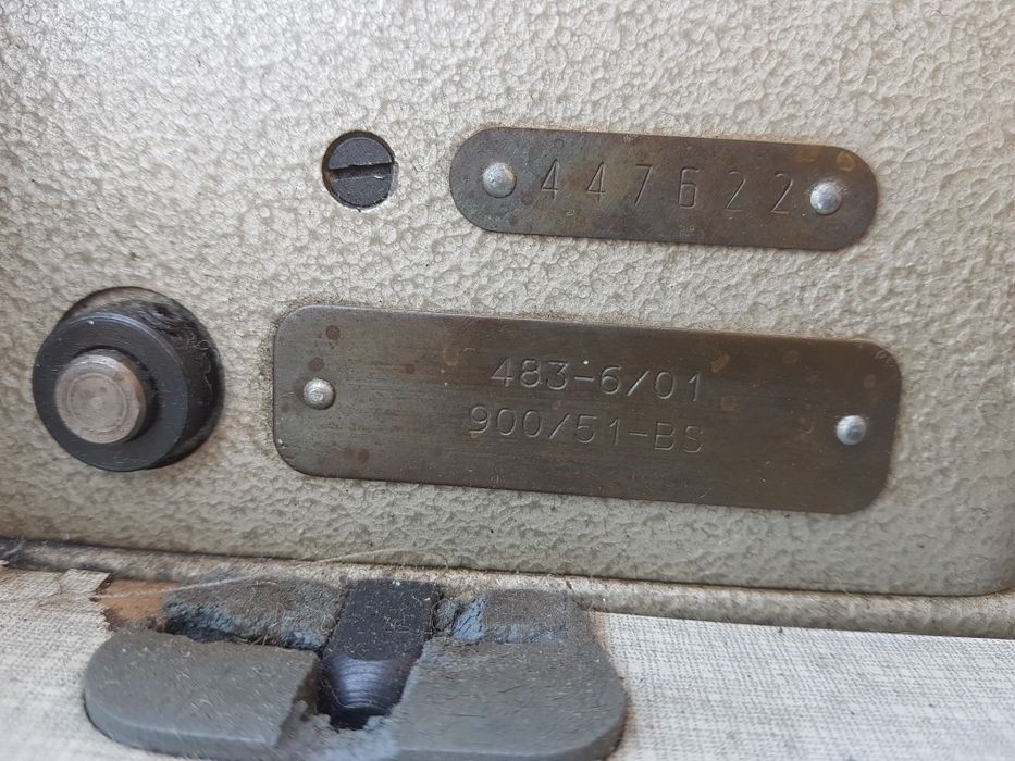 Шевна машина Pfaff