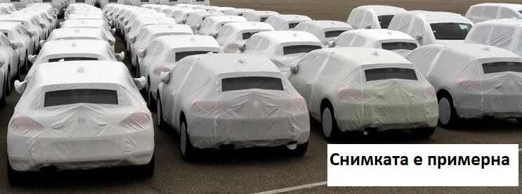 Оригинално покривало за автомобил на VW 3G5817685A