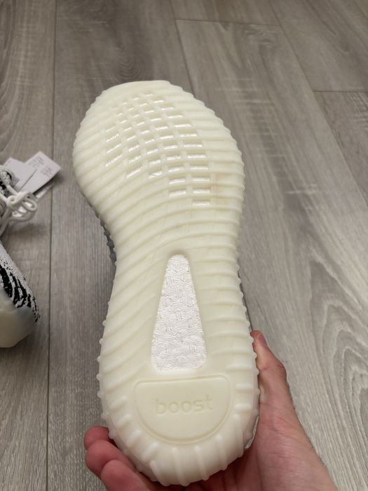 Yeezy Boost 350 V2 Zebra