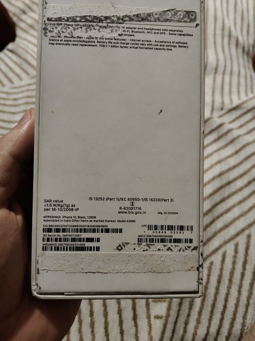 IPhone 15 заблокированный