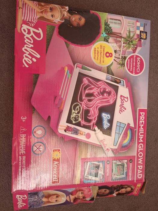 Детски занимателни  играчки