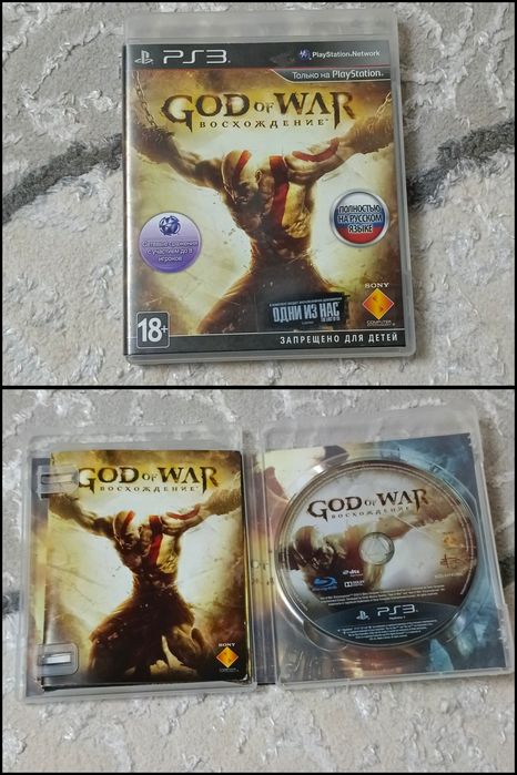 Ps3 orginal oʻyin disklar