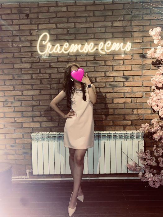 платье и двойка