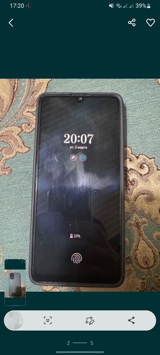 Сатылады или обмен