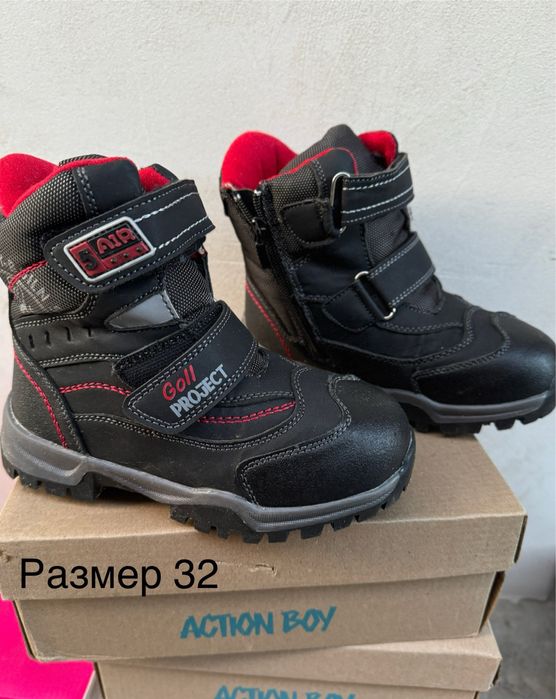 Детски боти. Размер 28, 30, 32. Употребявани. Зимни ботуши за момче