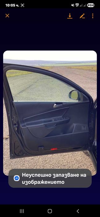 VW Passat b6 на части БКП