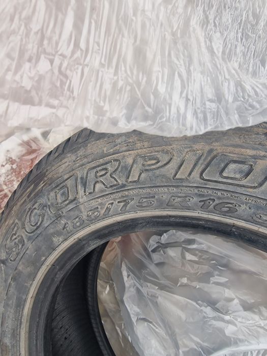 Шины Pirelly продажа