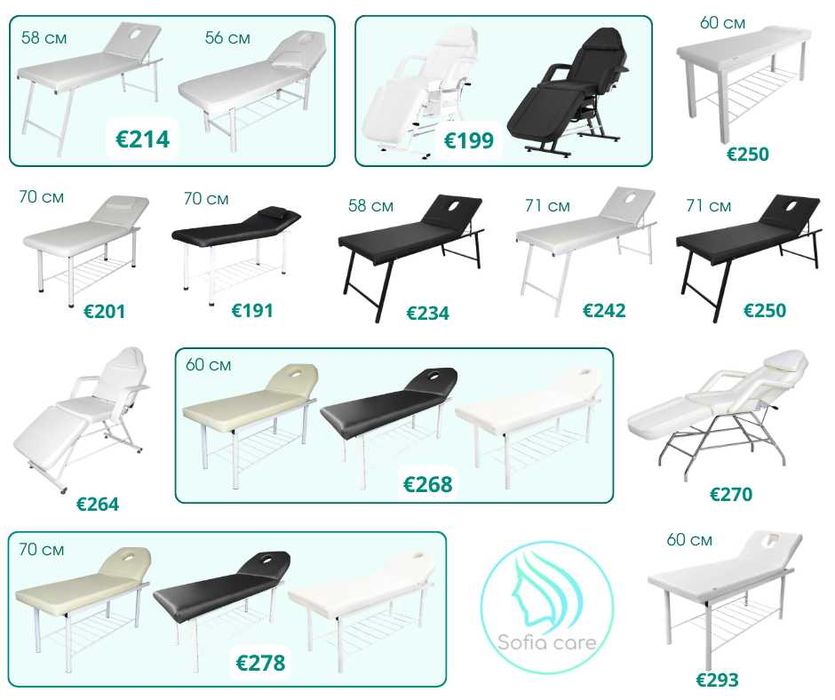 Преносима кушетка Козметичен  стол педикюр стол Фризьорско Оборудване