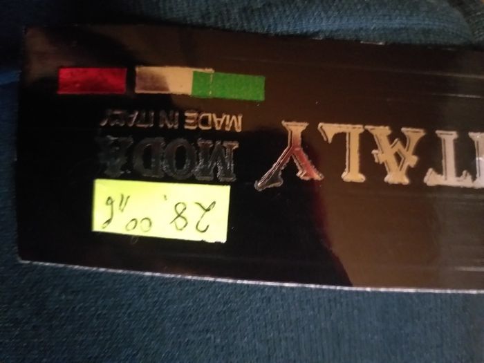 Ново сако от Милано