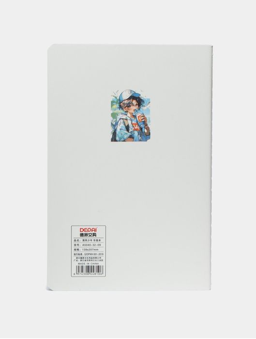 Блокнот Аниме для Анимешникам