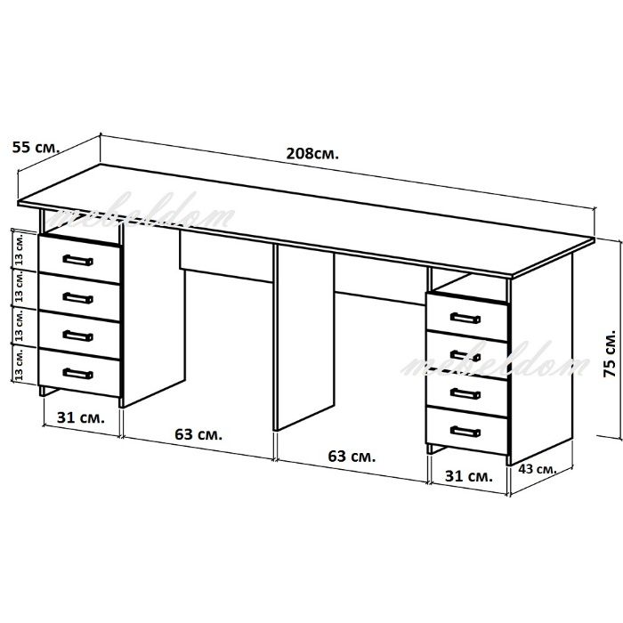 Бюро 208см. за двама със 8 чекмеджета(код-1116)