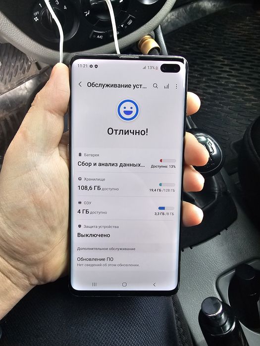 Samsung s10+ plus 2ta bor Vyetnam