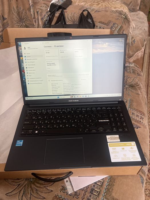Asus vivibook 15