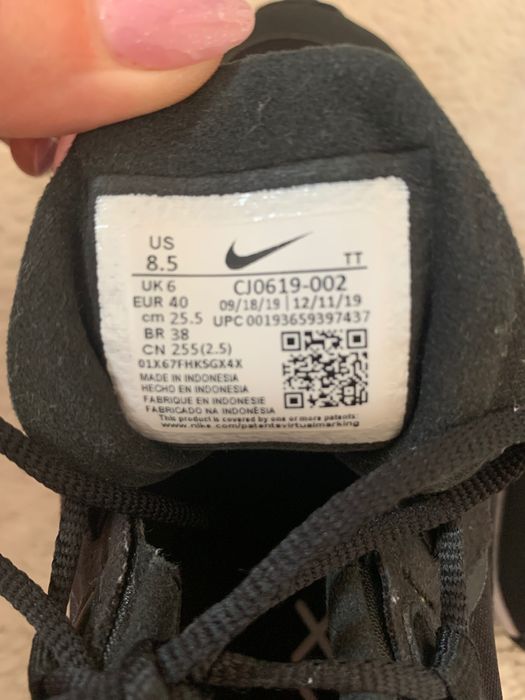 2 чифта Маратонки,Nike като нови!