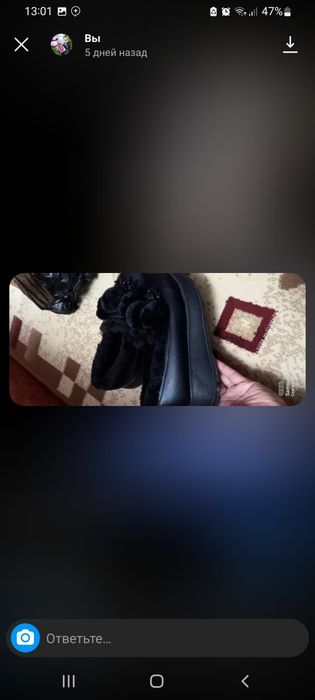 Mexli makasi 37 razmer