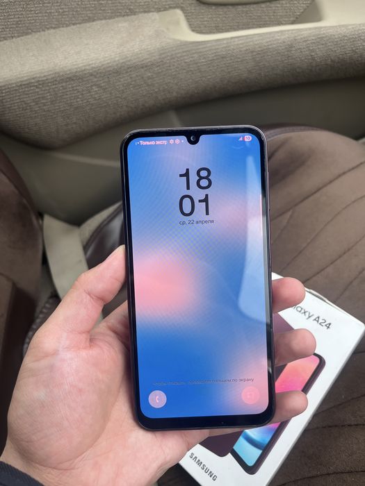 Продам Samsung A24 6/128GB