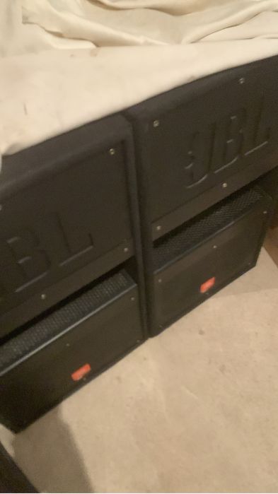 Jbl MPro 255S неодим