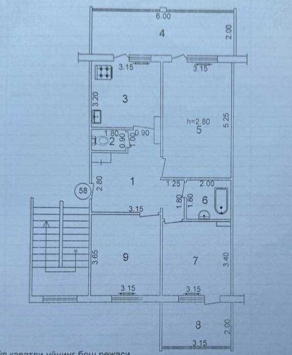 Продажа 3х комнатной на Карасу -6
