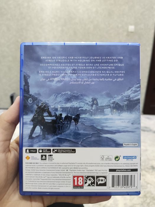 God Of War Ragnarök