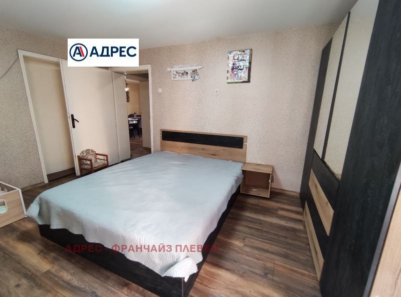 Къща в Плевен, област-с.Ясен площ 87 цена 270000