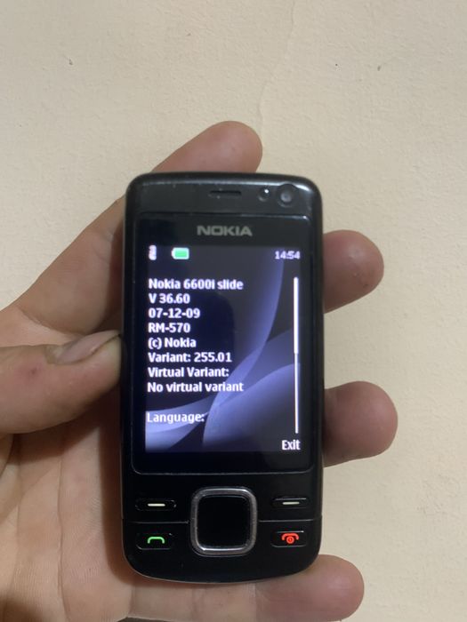 Nokia 66 00 sotiladi