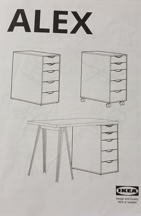 Тумба IKEA, тумба ИКЕЯ