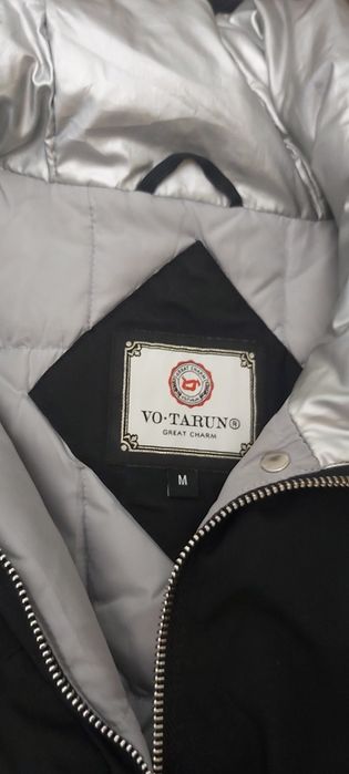 Зимняя куртка 42-44 размер