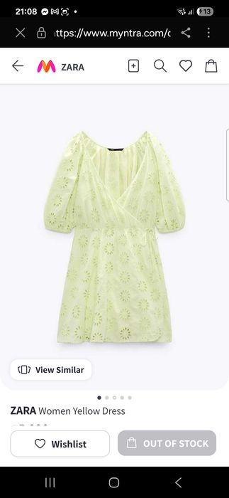 Рокля ZARA памук