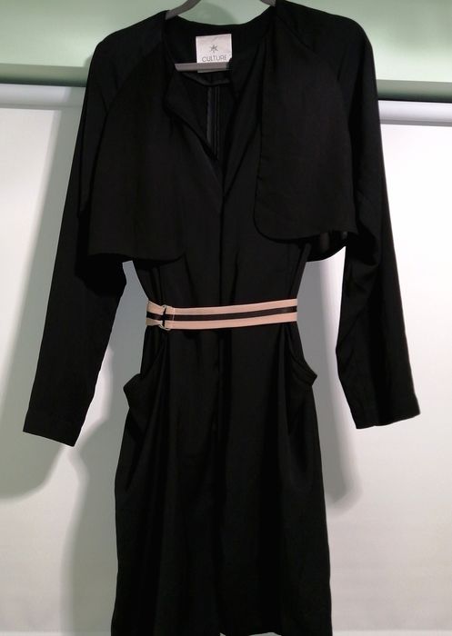 Culture шлифер прегърни ме , яке