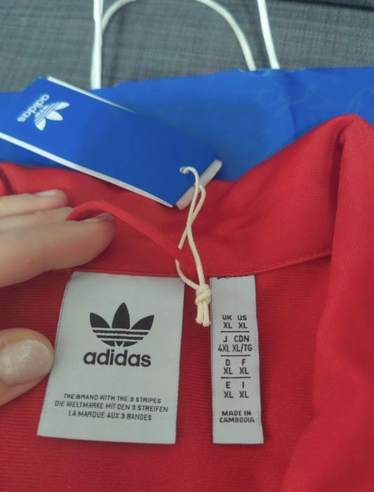 Bluza trening ADIDAS