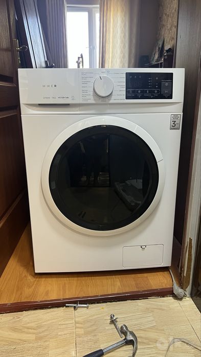 Продам Стиральная машина IMMER 7 кг