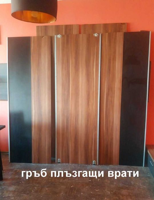 3 Плъзгащи врати с релсова система – готово решение за ниша