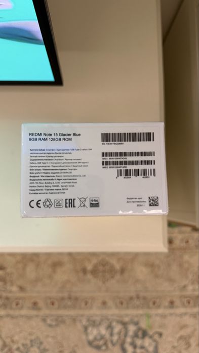 Redmi note 15 Xiaomi