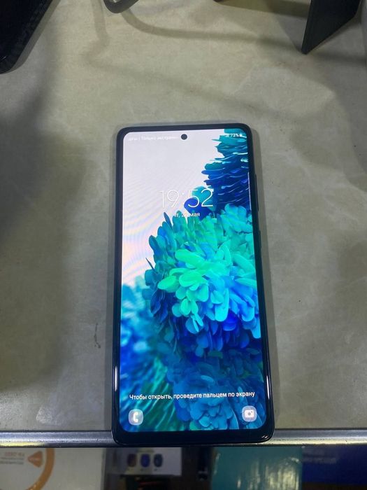 Samsung Gallaxy S 20 Fe