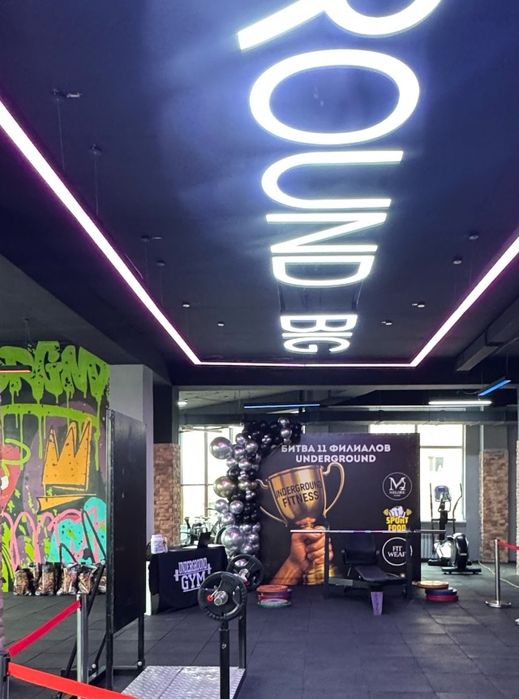 Абонемент Underground fitness